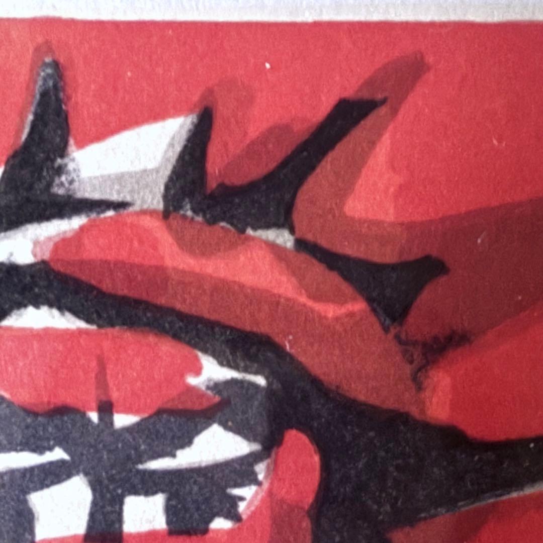 2165様感謝‼️タペストリー巨匠ジャン・リュクサ「デュフィへのオマージュ』