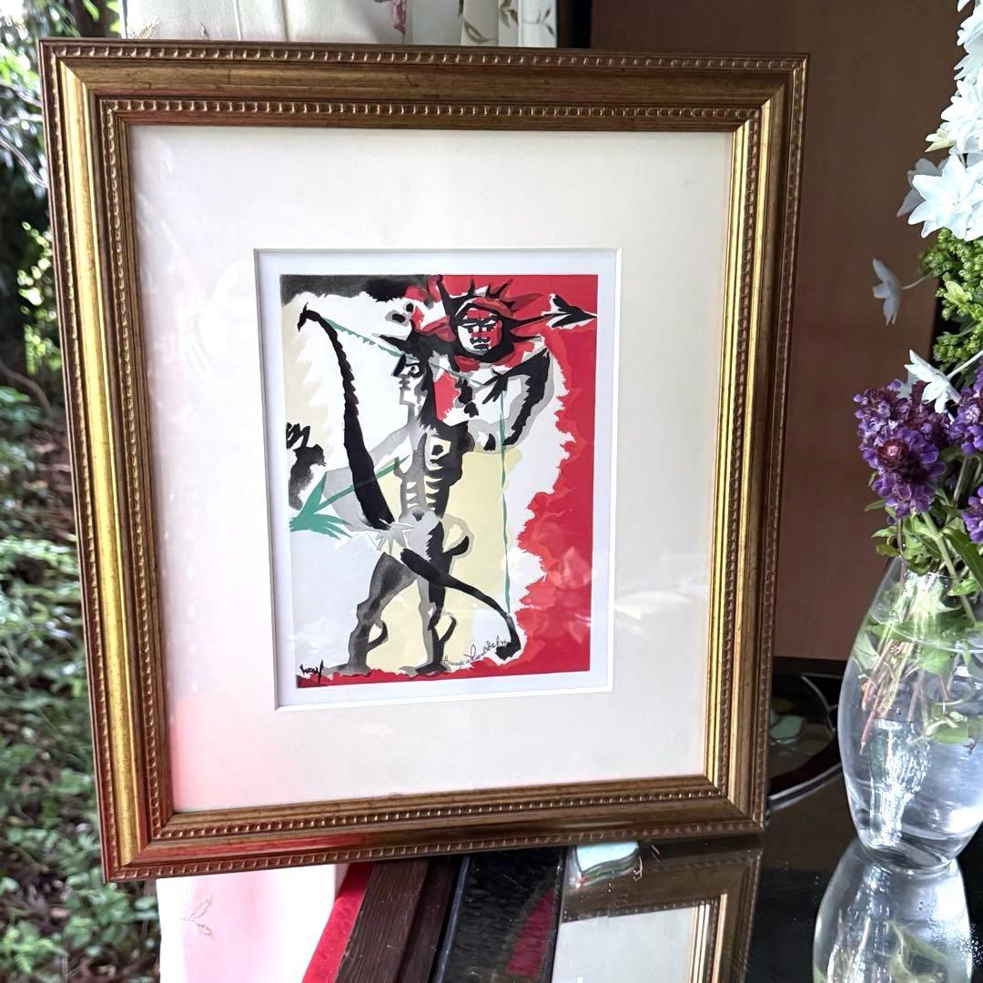 2165様感謝‼️タペストリー巨匠ジャン・リュクサ「デュフィへのオマージュ』