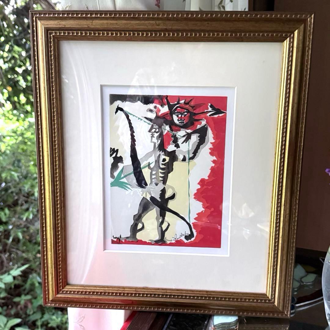 2165様感謝‼️タペストリー巨匠ジャン・リュクサ「デュフィへのオマージュ』