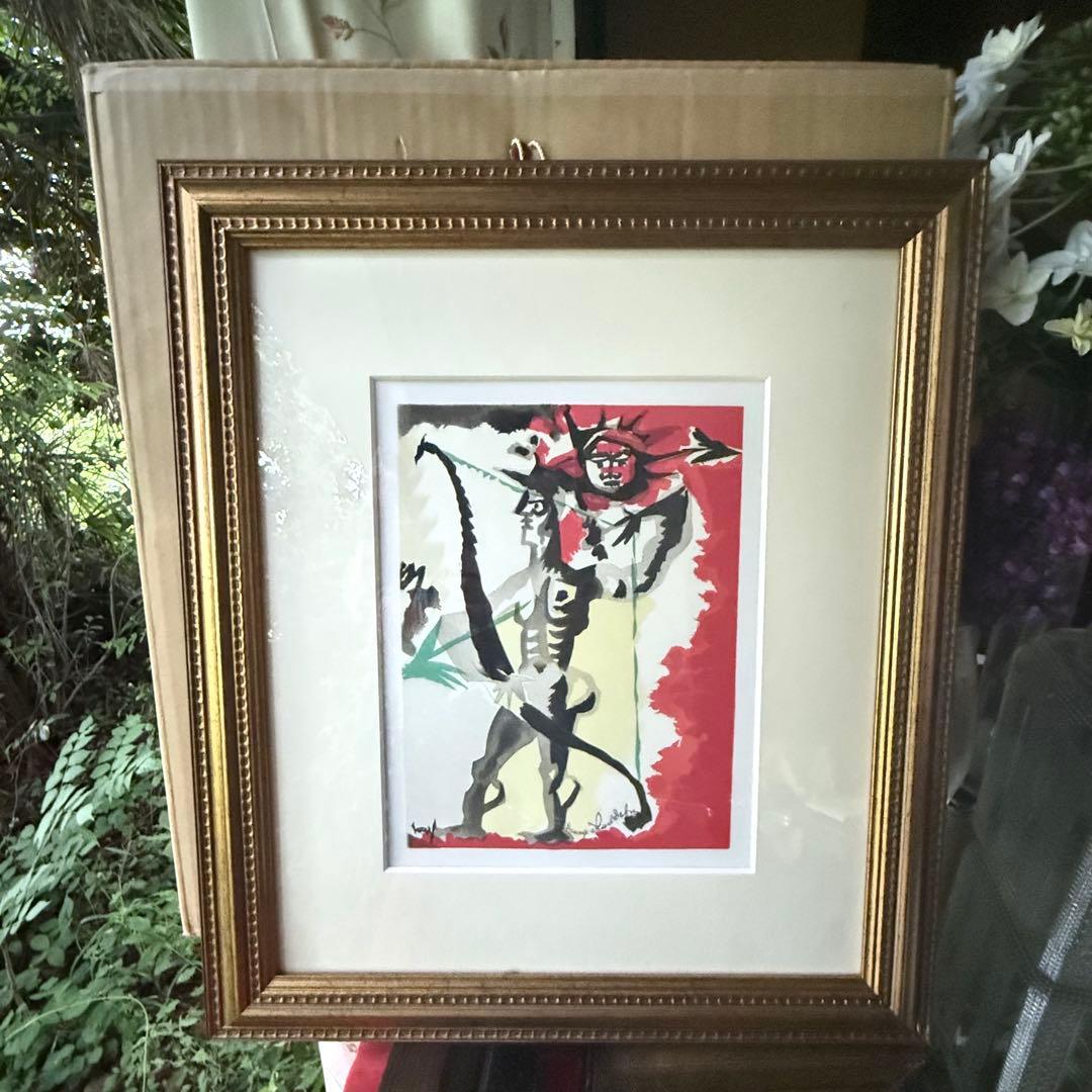 2165様感謝‼️タペストリー巨匠ジャン・リュクサ「デュフィへのオマージュ』