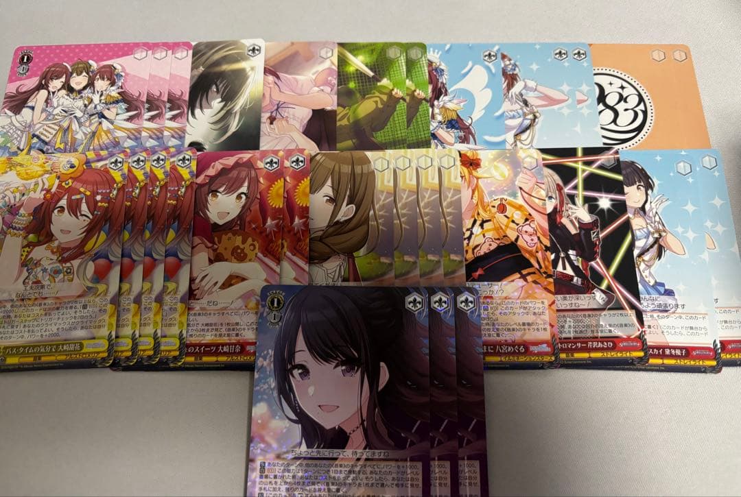 【WS】シャニマス 電源デッキ+パーツ