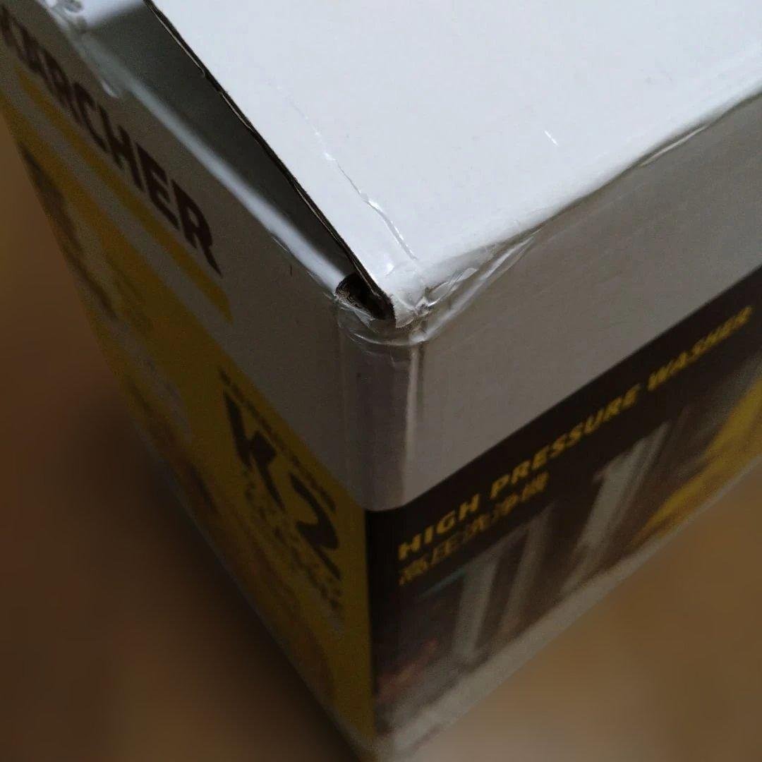 KARCHER K2 CLASSIC 高圧洗浄機 本体