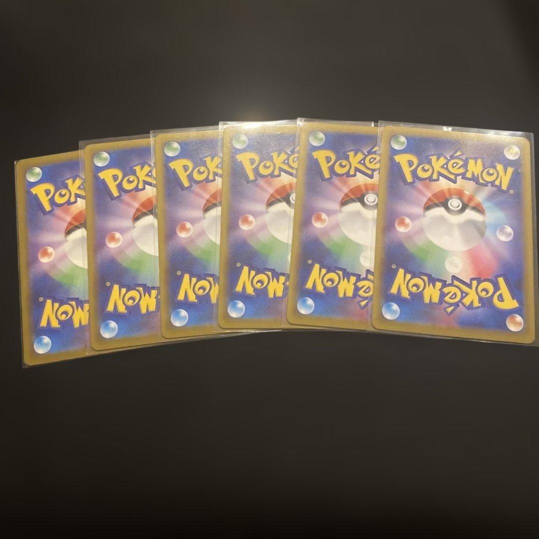 スタートデッキ100 No.025 ピカチュウカードセット 70HP 6枚