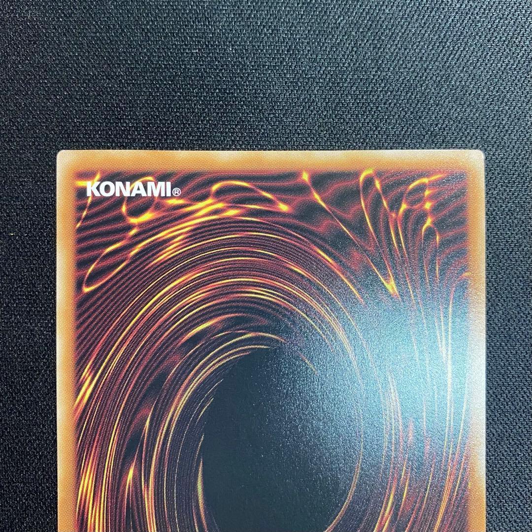 遊戯王　閃刀姫　ハヤテ　25th