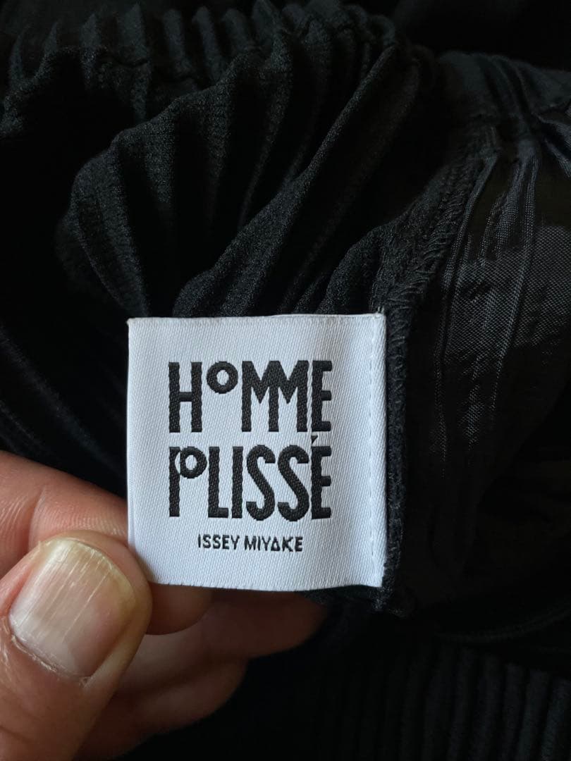 HOMME PLISSÉ ISSEY MIYAKE サルエルパンツ 黒