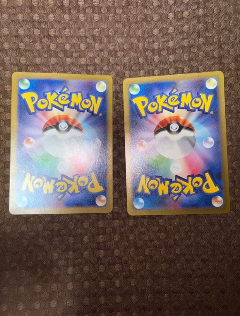 ポケモンカード　AR CHR 41枚まとめ売り　写真複数