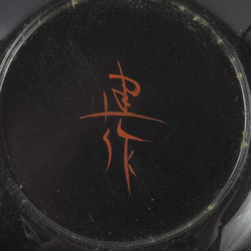 茶道具　松村建作　高台寺蒔絵　内金溜　棗　共箱　V　9287