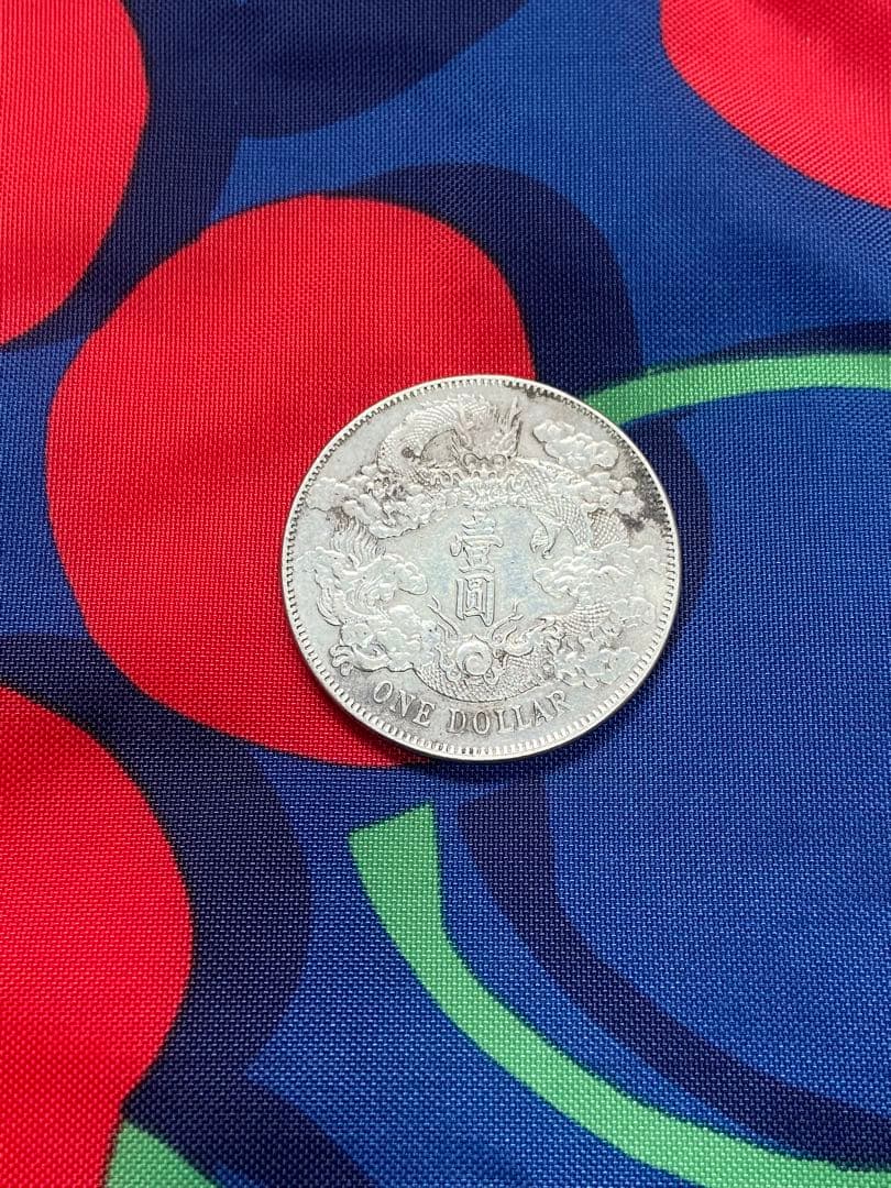 中国銀貨　大清銀幣　古銭　銀貨