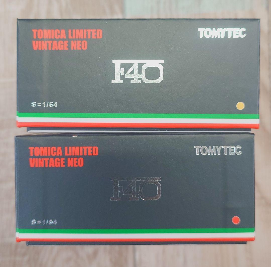 トミカリミテッドヴィンテージネオF40(レッド・イエロー)２台セット