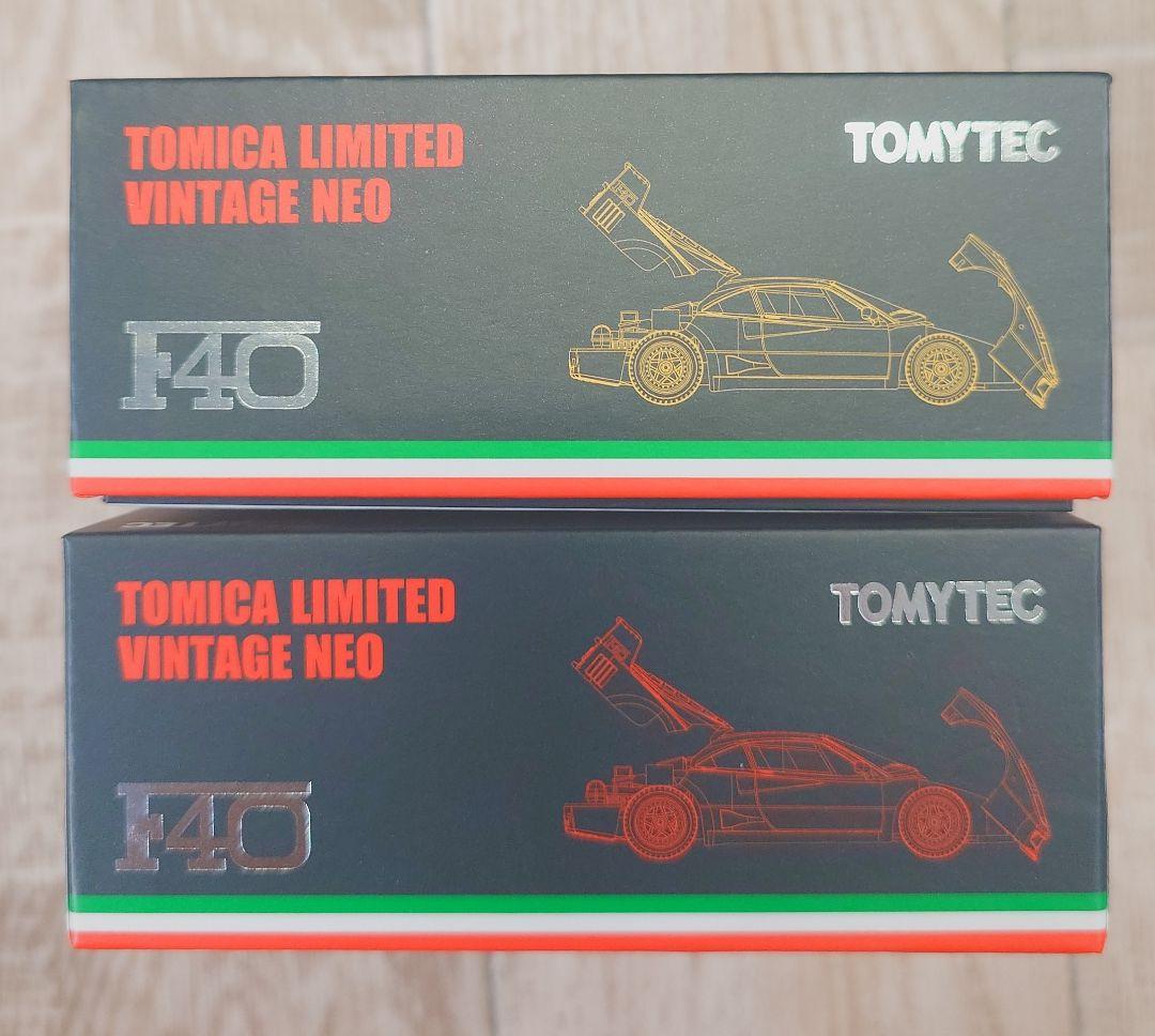 トミカリミテッドヴィンテージネオF40(レッド・イエロー)２台セット