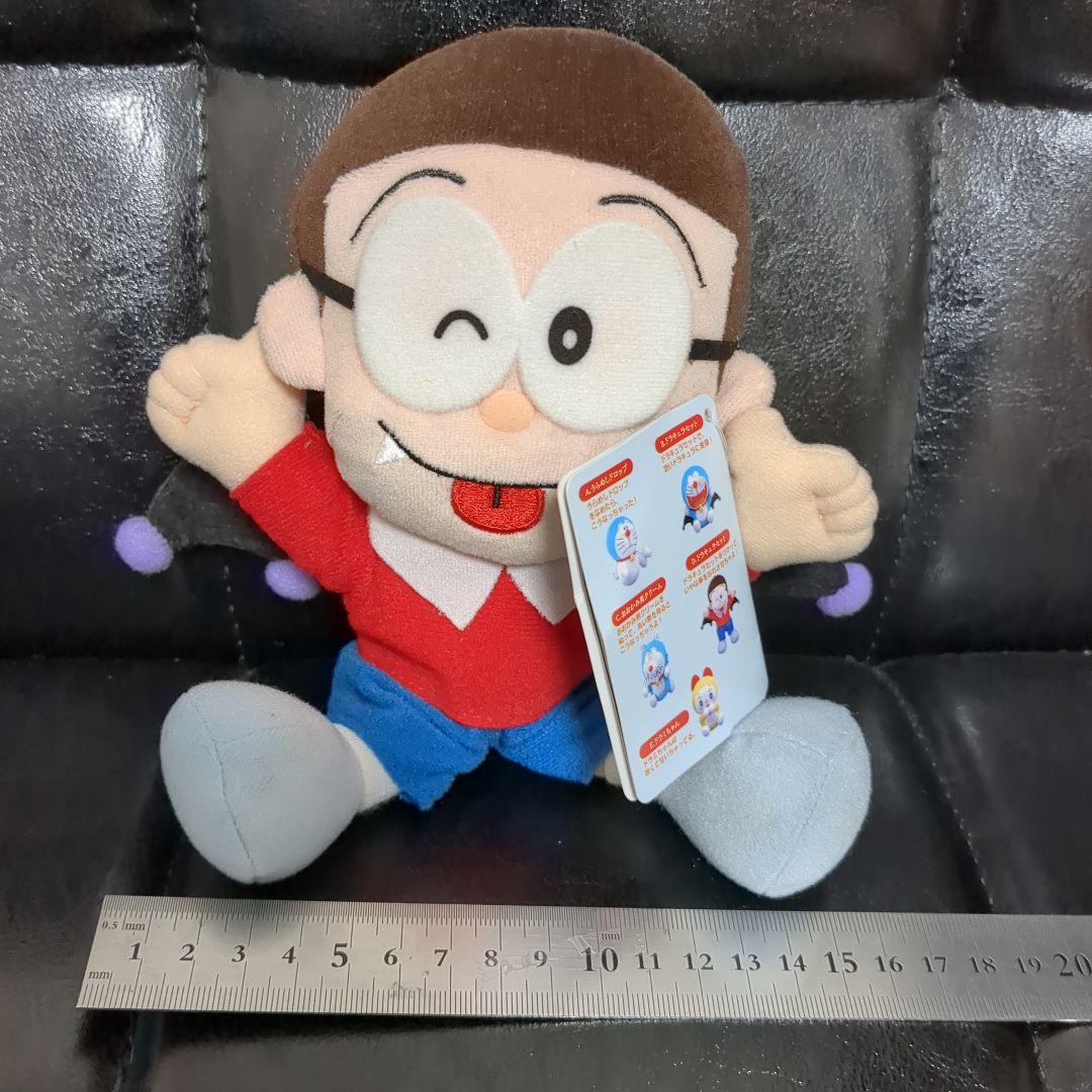 ドラえもん☆ホラーぬいぐるみ☆希少