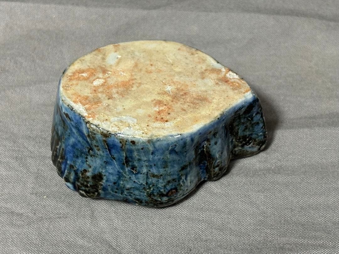 李朝　魚型水滴