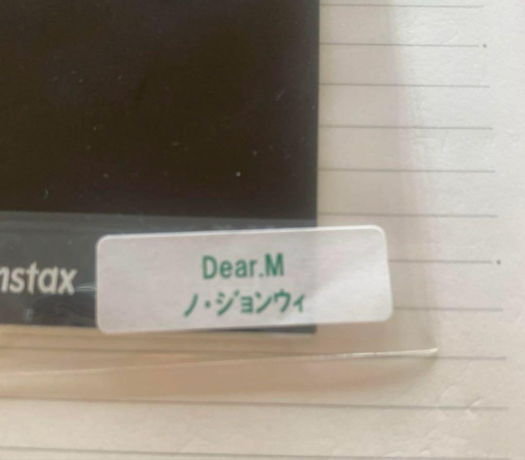 ノジョンウィ　チェキ　kcon サイン　DearM