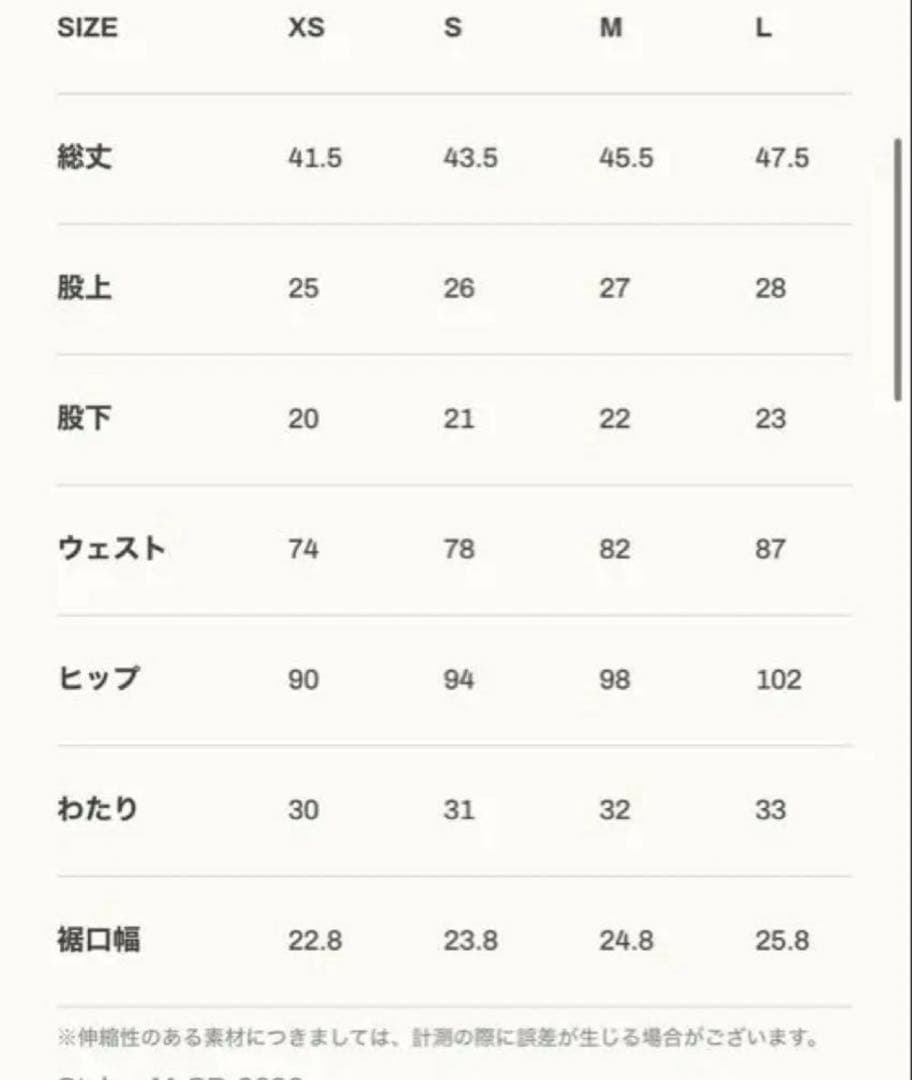 LYFT サーフパンツ　M ボディーショーツ　未使用