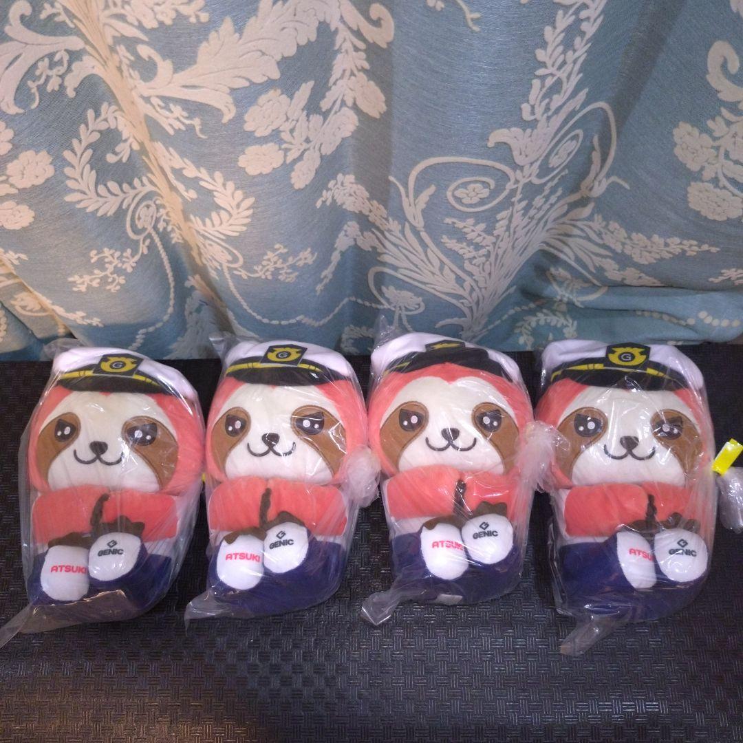 GENIC ANIMAL COORDY 増子敦貴 ぬいぐるみ ATSUKI