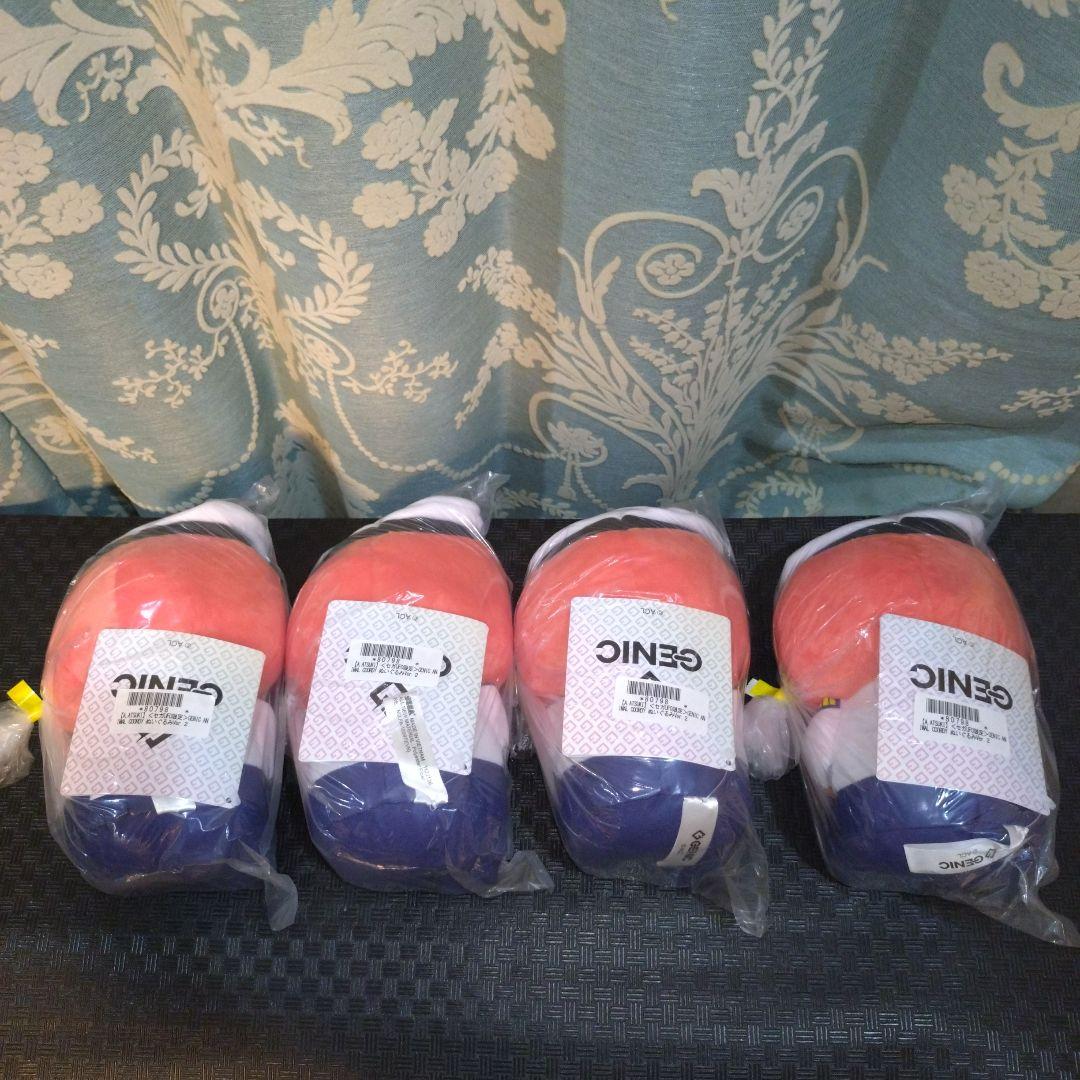 GENIC ANIMAL COORDY 増子敦貴 ぬいぐるみ ATSUKI