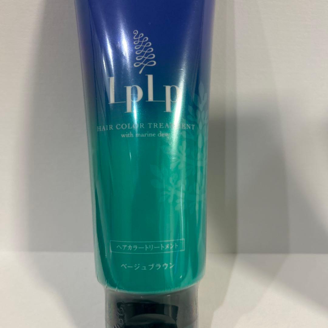 LPLP ヘアカラートリートメント IM ベージュブラウン 200g 3本セット