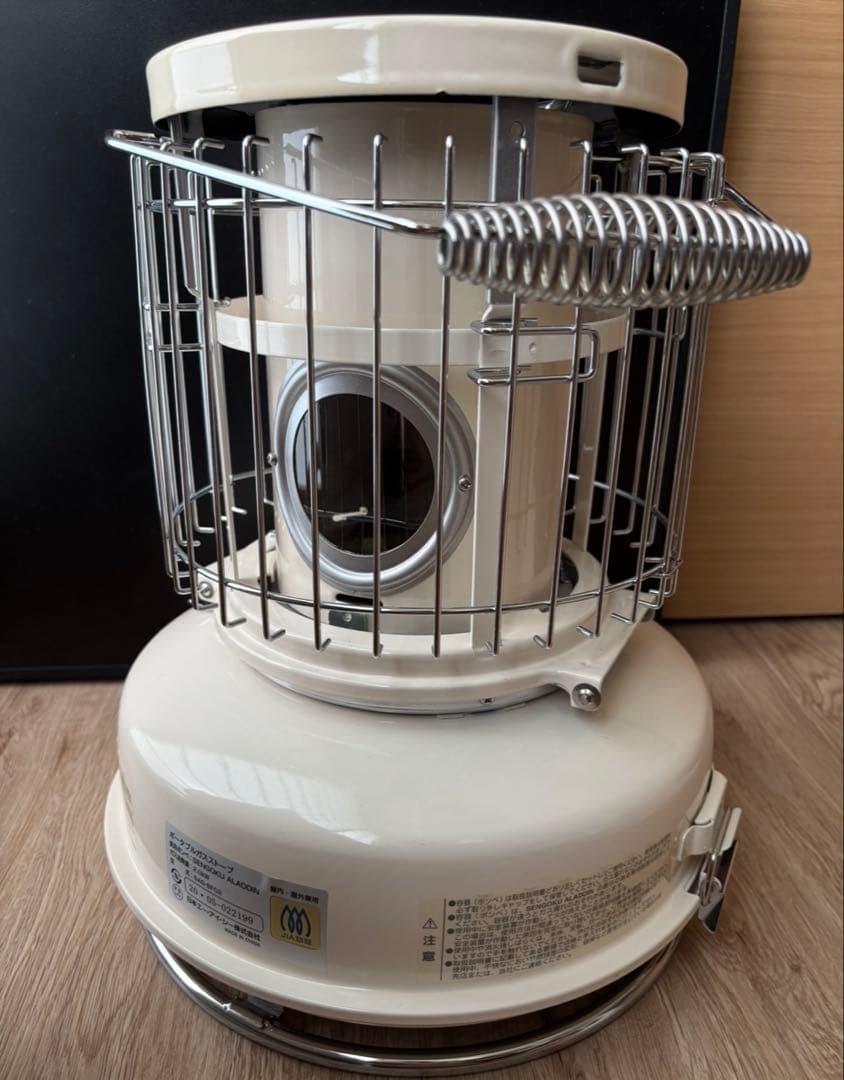 アラジン　ガスストーブ　SAG-BF02