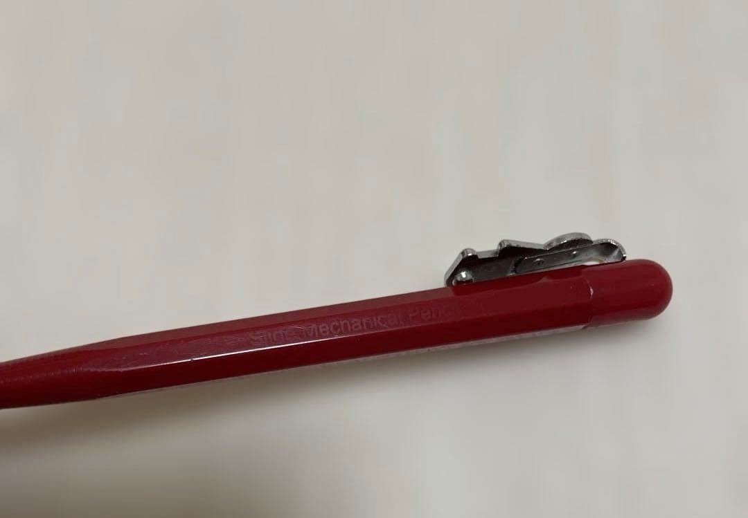 【匿名配送】Mr. Friendly SPAPA シャーペン　ミスターフレンドリ