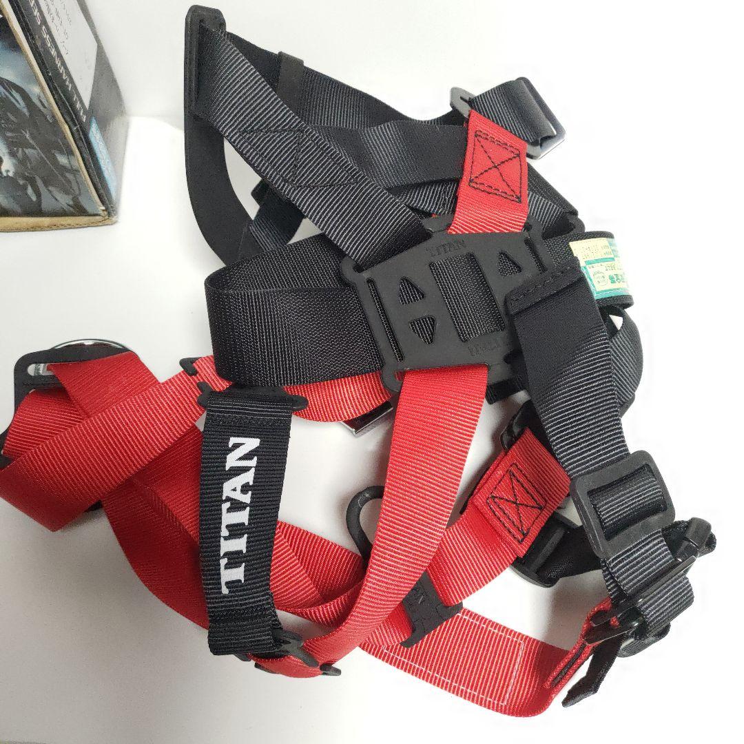 タイタン イージーハーネス ネオ M 胴ベルト付 (墜落制止用器具)