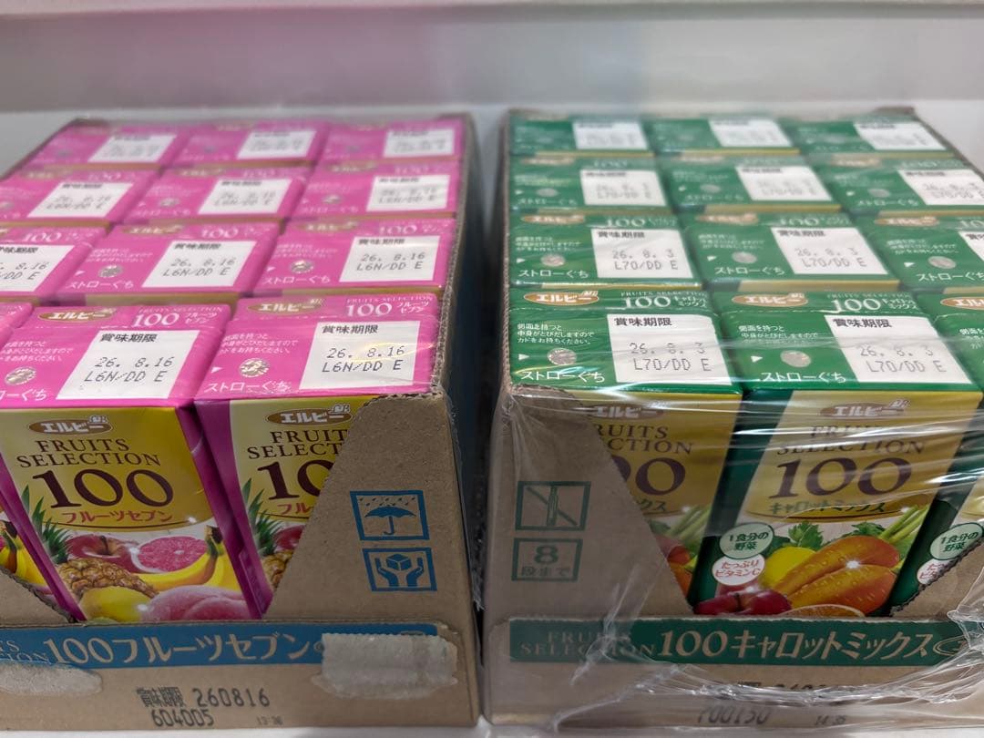 カルピス　りんご　ぶどう　フルーツ　キャロット　コーラ　切り餅