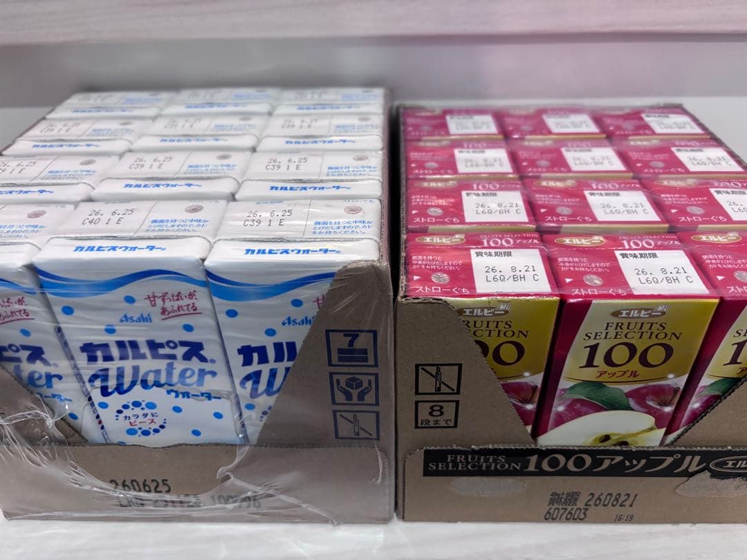 カルピス　りんご　ぶどう　フルーツ　キャロット　コーラ　切り餅