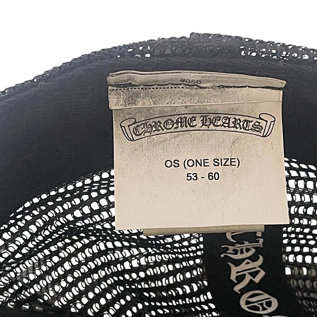 クロムハーツ メッシュ トラッカーキャップ ワンサイズ ブラック ロゴ