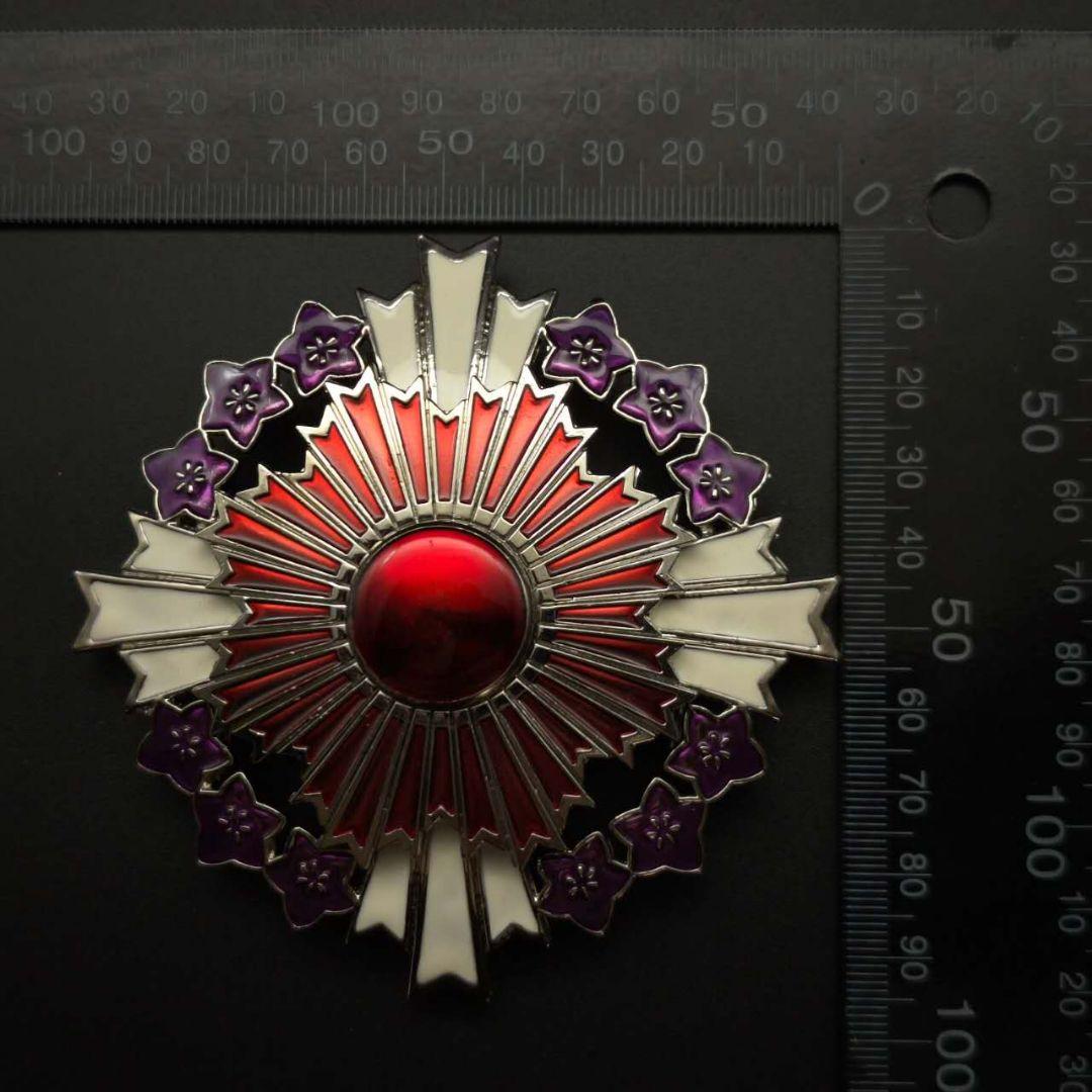 日本勲章　瑞宝章　大日本帝国　勲章　日本陸海軍 レブリカ