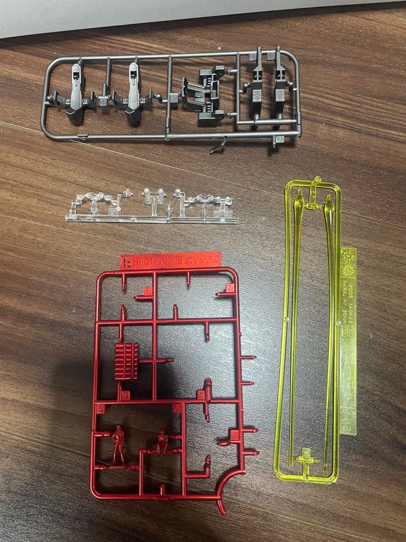 MG 1/100 ガンダムベース限定百式Ver.2.0 [メカニカルコアメッキ]
