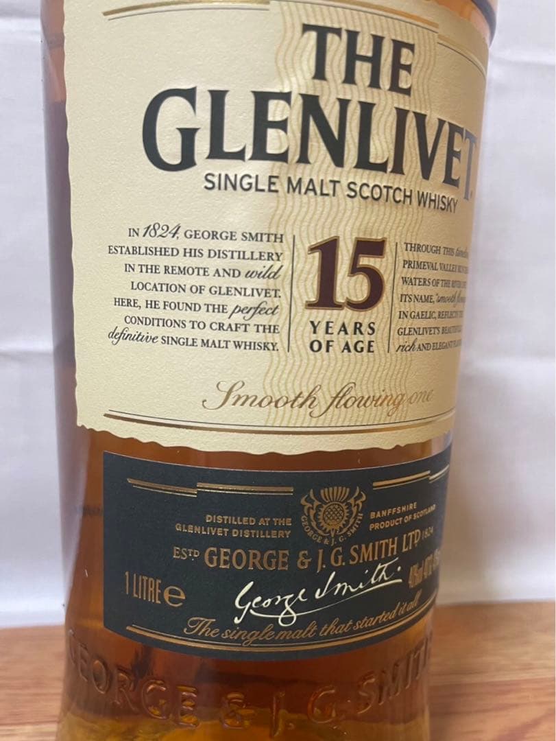 旧ボトル グレンリベット15年&グレンリベット18年 1L 2本