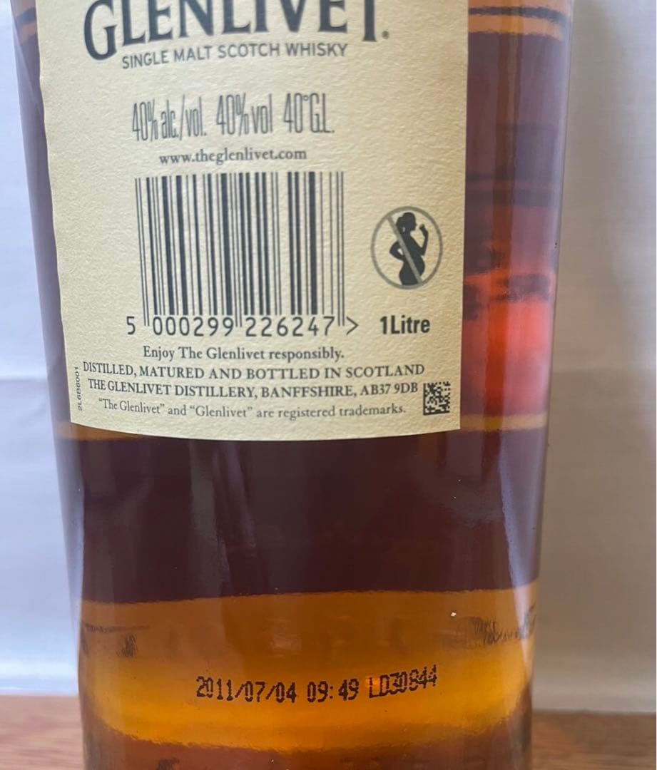 旧ボトル グレンリベット15年&グレンリベット18年 1L 2本