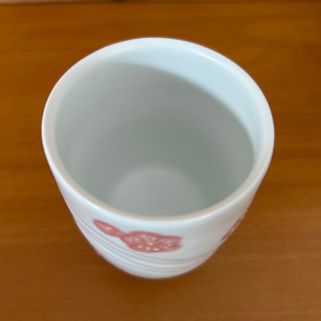 宮澤　章造　梅の湯呑　益子　陶芸家　 益子焼