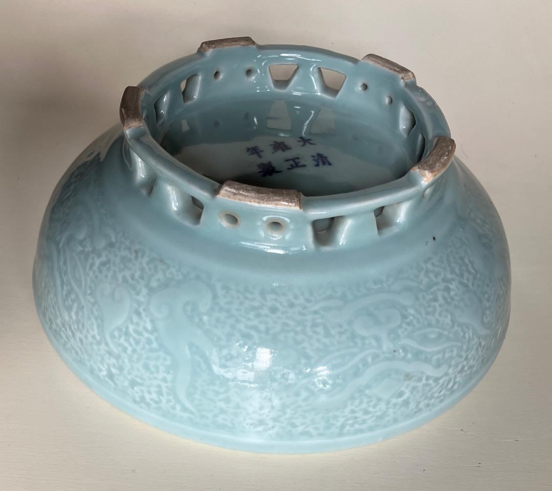 大清雍正年製　唐草紋様　超美しい青磁器