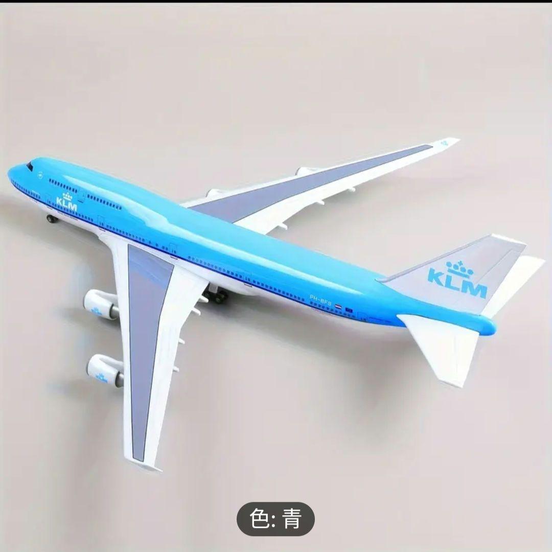 新品！KLMオランダ／ボーイング747/ダイキャスト巨大Model