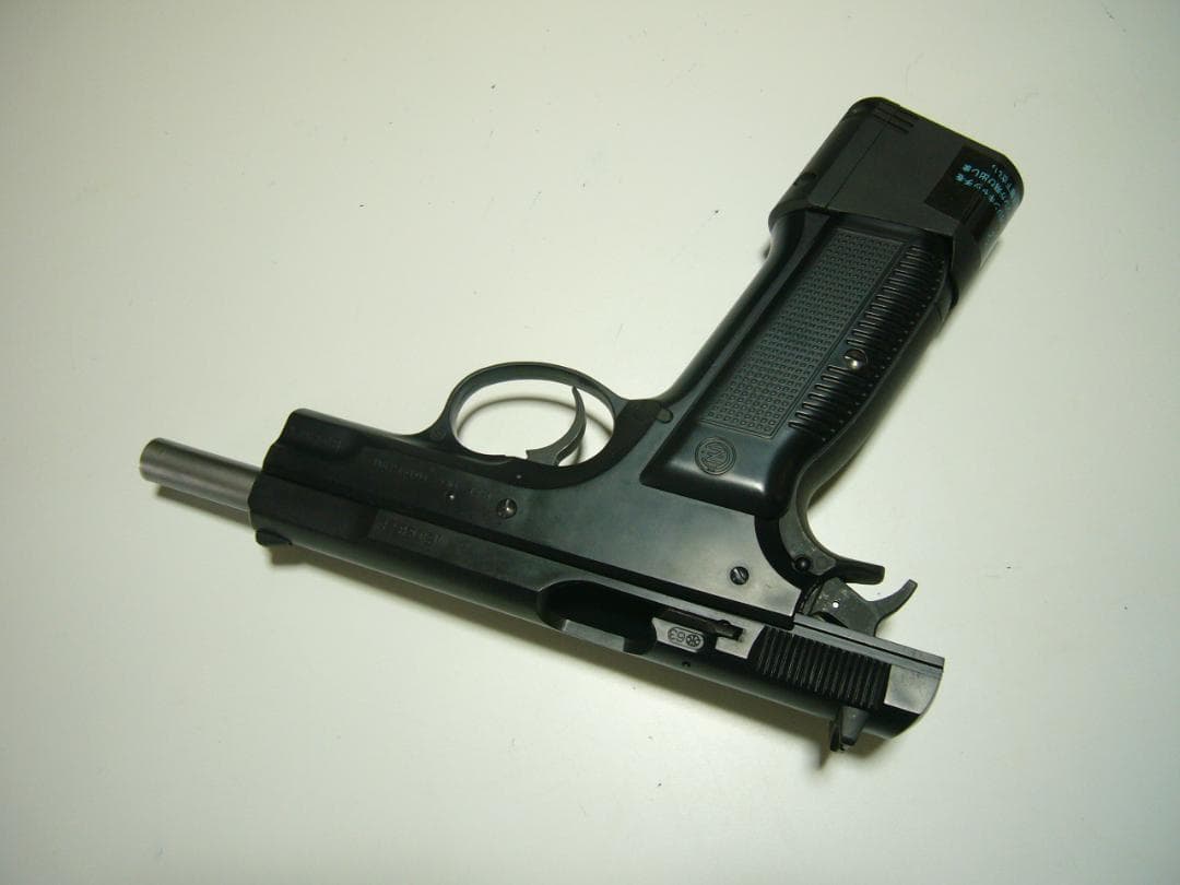 マルシン cz75 モデルガン スーパーブローバック ガスガン ABS