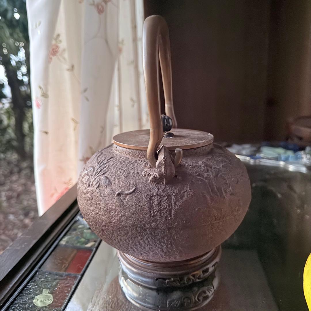 超限定1月2日20時迄‼️あったまろTETSUBIN 亀文堂姥口陽刻「松風」銘鉄瓶