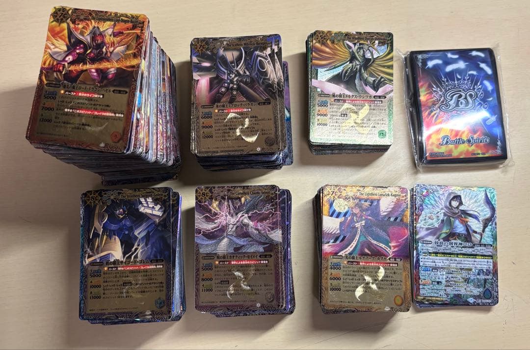 バトルスピリッツxレアまとめ売り