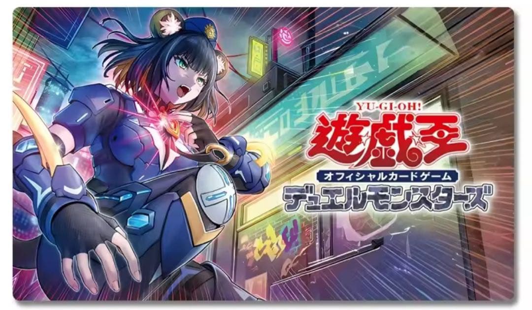 遊戯王 引退品 デッキ デッキパーツ プレイマット スリーブ