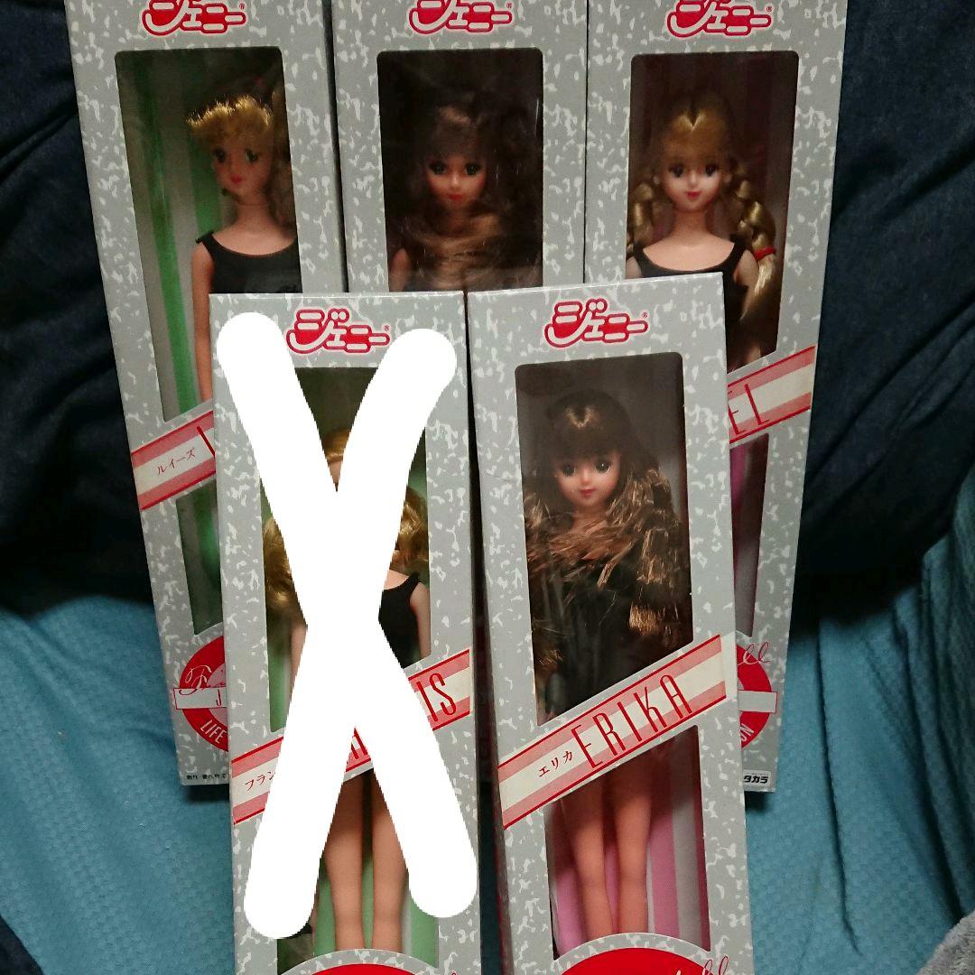 ジェニーズクラブ4体セット made in japan