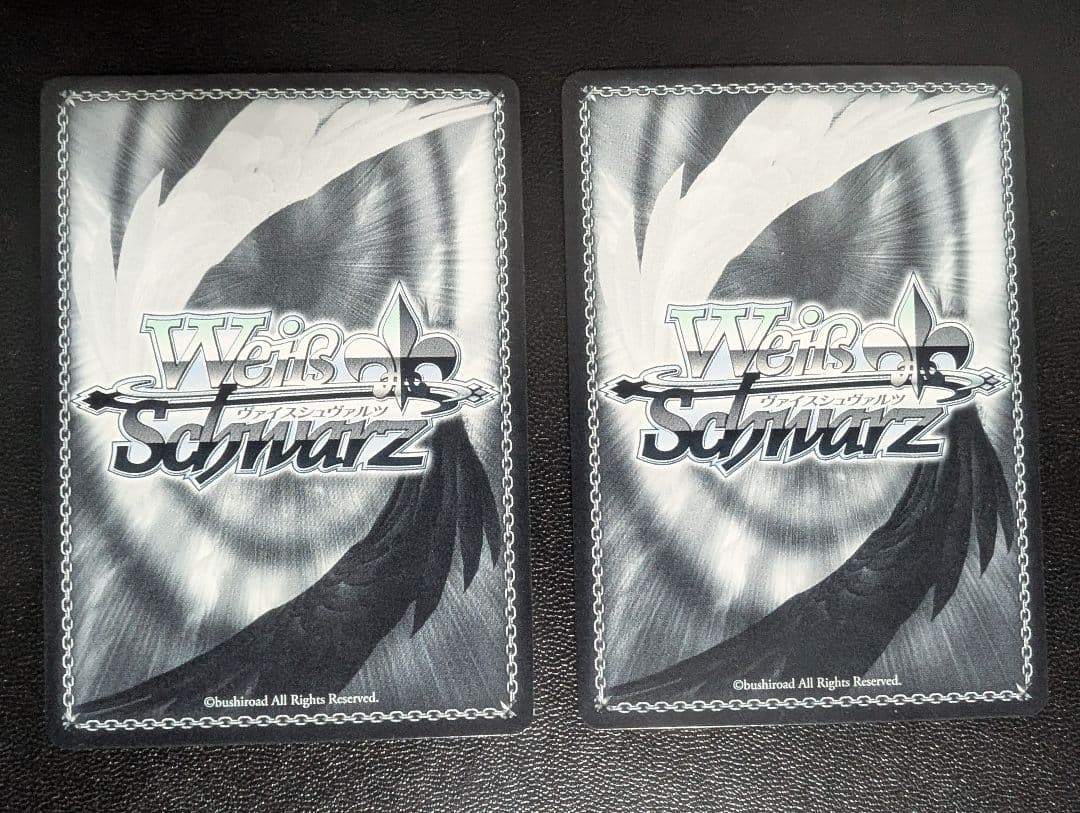 新たな一歩 戸山香澄　箔押しPR 2枚