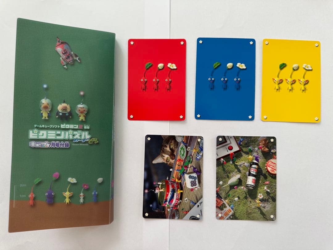 ピクミンパズルカードe+ 非売品カード5枚セット　ファミ通