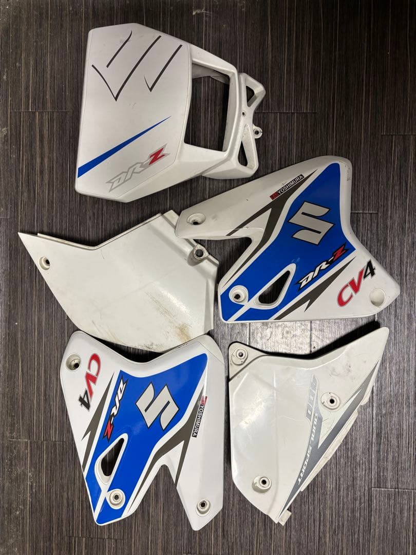 dr-z400s タンク　カウル　ハンドル　セット　drz400