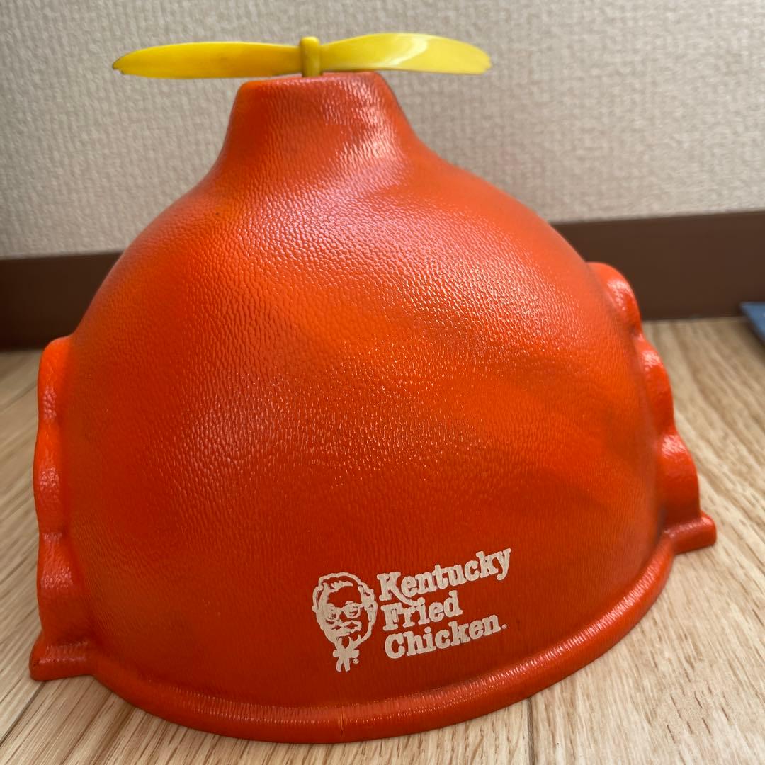 非売品　昭和レトロ　昭和当時品　ケンタッキー　おもちゃ　帽子