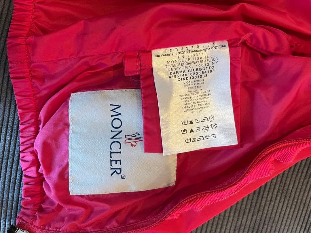 モンクレール　ベビー　ウィンドブレーカー