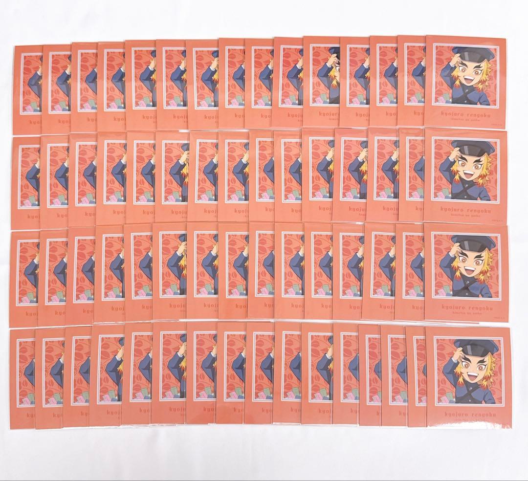 鬼滅の刃 ポラロイド カード ポラロイド風カード　コミケ101 煉獄杏寿郎