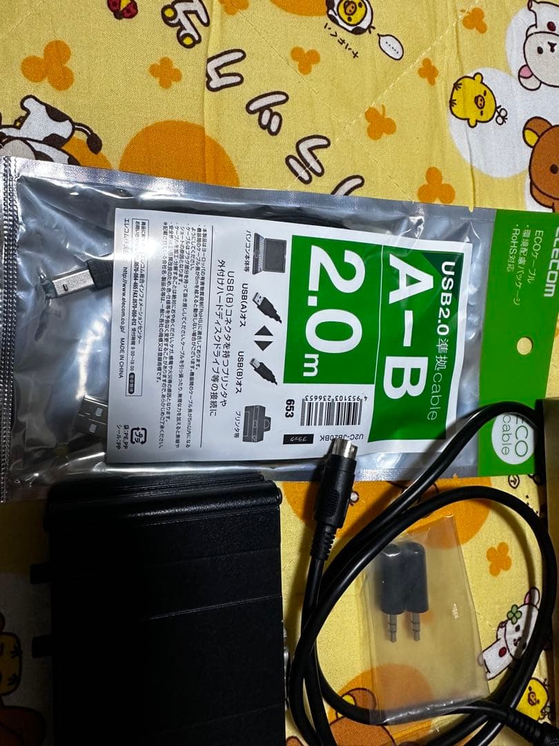 八重洲無線SCU17 USB INTERFACE UNIT