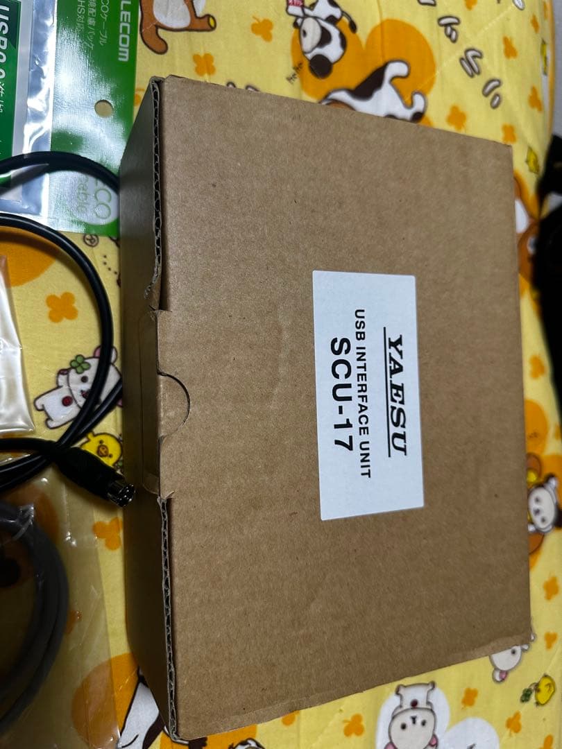 八重洲無線SCU17 USB INTERFACE UNIT