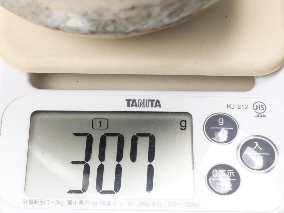 高取焼 茶碗 茶道具 仕覆 箱付