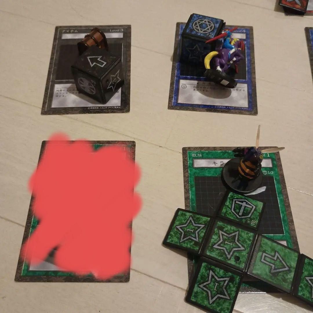 遊戯王DDM フィギュア20体セット（カード・ダイス付）