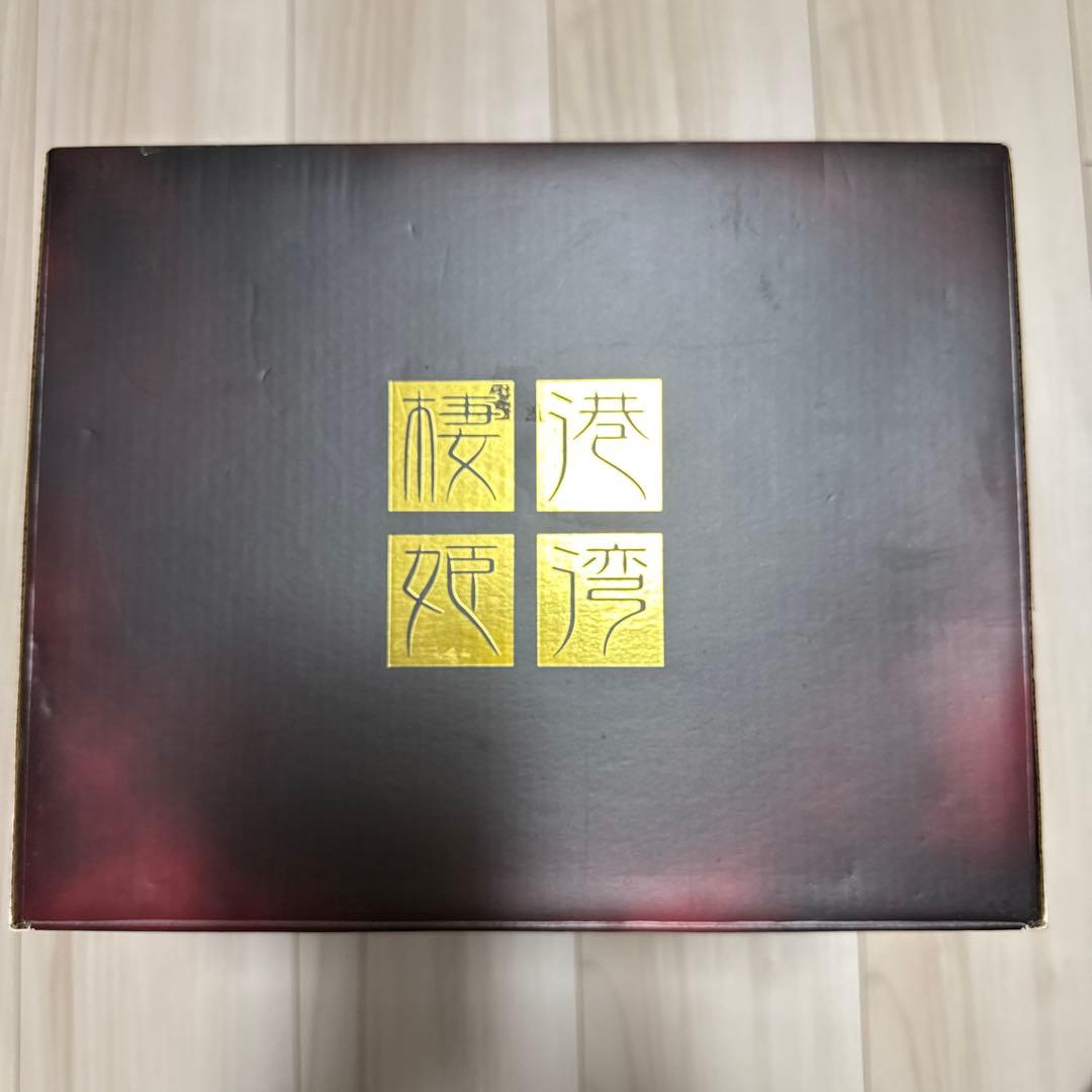 港湾棲姫 1/8 スケールフィギュア ワンホビセレクション